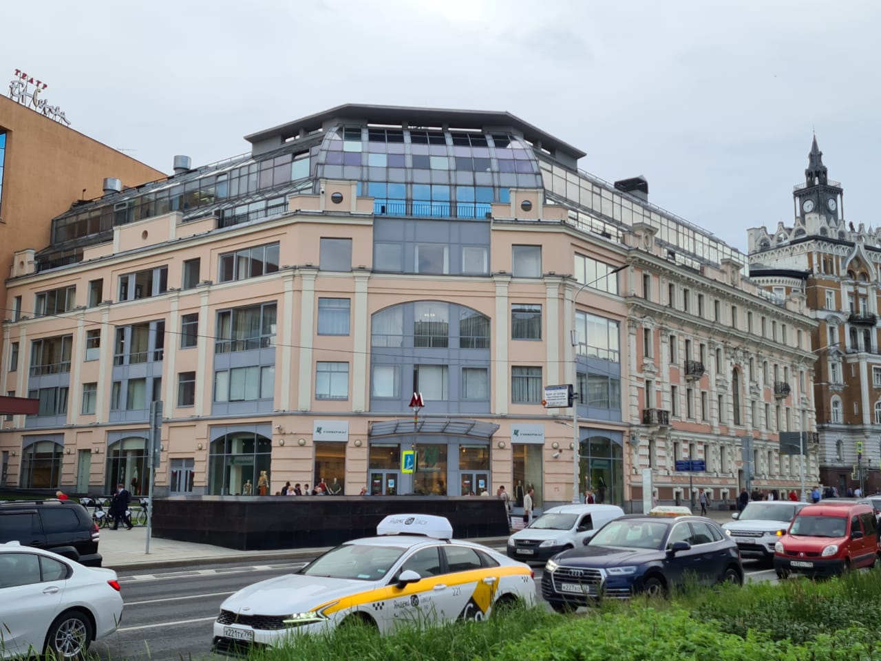 фасад дома, здание по адресу г Москва, Тургеневская пл, д 2